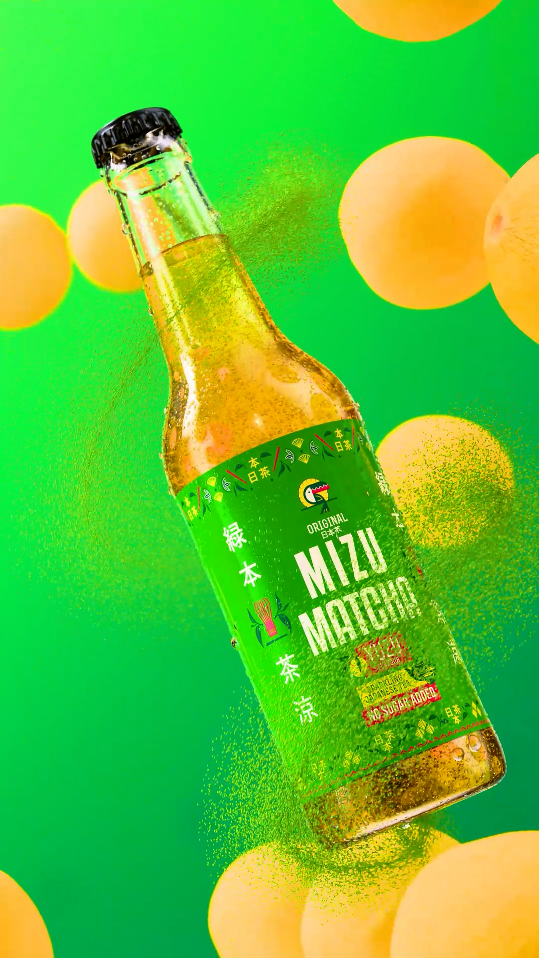 Mizu Matcha bottle 3D still